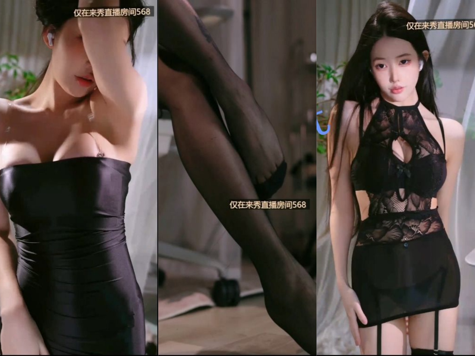 【来秀】妹妹o 深夜放大 目前尺度最大 透视丁字多视角 4v/2.64G