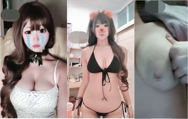 抖音 堕落王 木瓜巨乳妹子 露点 B特写 阳具插B 狂插 高潮【9V】【1.3G】